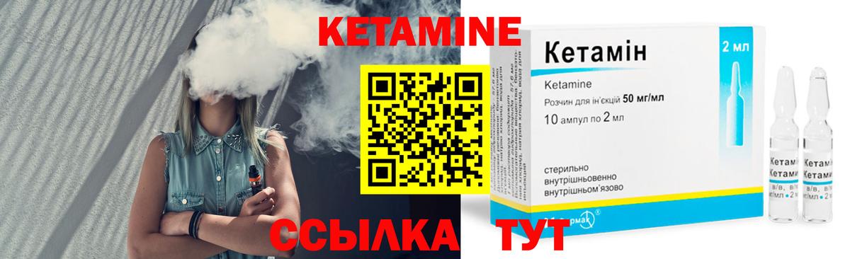 Cocaine Еманжелинск