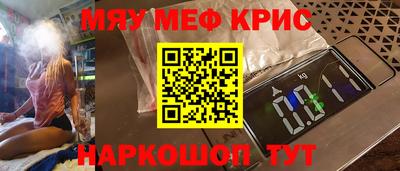 ECSTASY Кулебаки