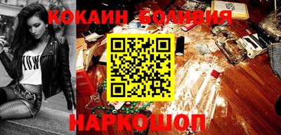 крисы Кунгур