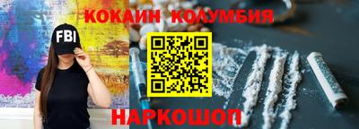крисы Кунгур