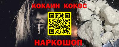 ECSTASY Кулебаки