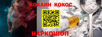 крисы Кунгур