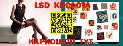 ECSTASY Кулебаки