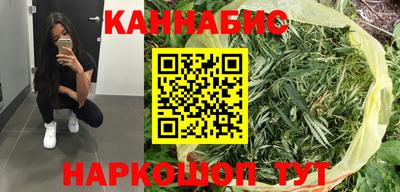 молекула духа Кумертау