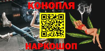 крисы Кунгур