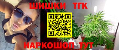 крисы Кунгур