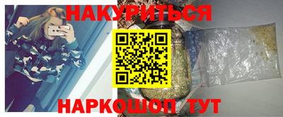 ECSTASY Кулебаки