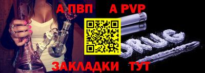 ECSTASY Кулебаки