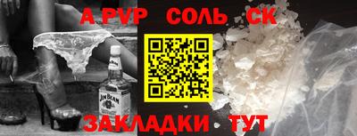 ECSTASY Кулебаки