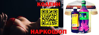 ECSTASY Кулебаки