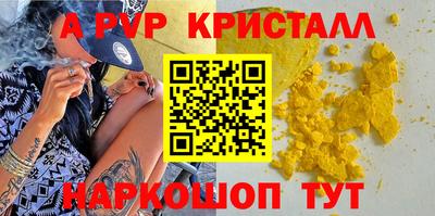 ECSTASY Кулебаки
