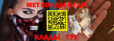 крисы Кунгур
