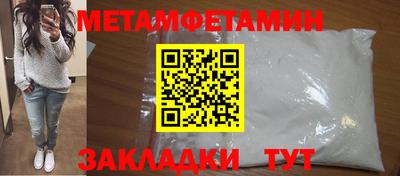 крисы Кунгур