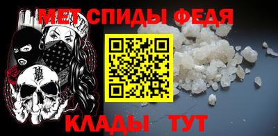 ECSTASY Кулебаки