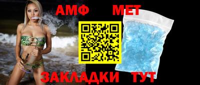 крисы Кунгур