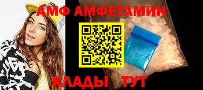 ECSTASY Кулебаки