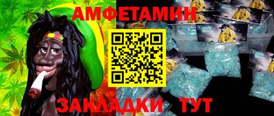 крисы Кунгур