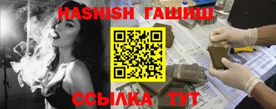 крисы Кунгур