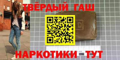 крисы Кунгур