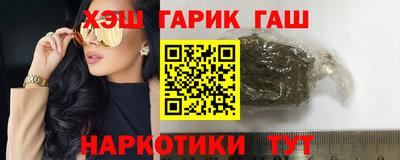 ECSTASY Кулебаки