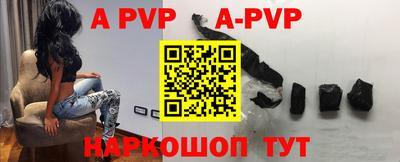 крисы Кунгур
