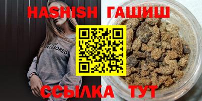 ECSTASY Кулебаки