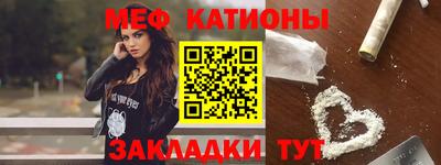 ECSTASY Кулебаки