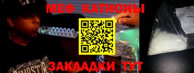 ECSTASY Кулебаки